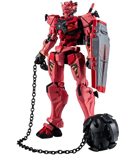 Amazon.com: Banpresto - Mobile Suit Gundam GQuuuuuuX - GFreD